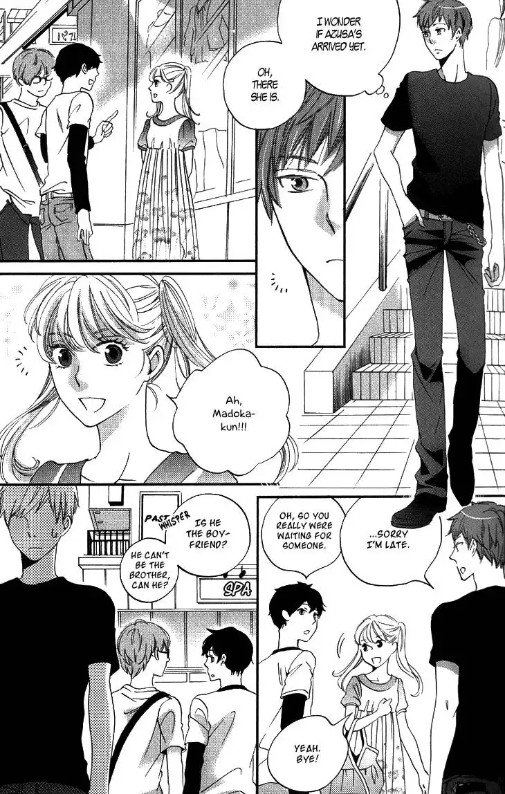 Ame Nochi Hare Chapter 14 12